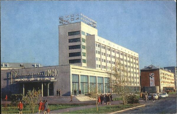 Omsk ---