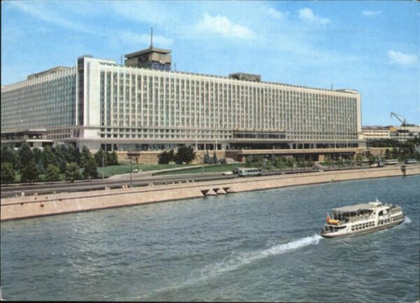 Moscow Moskva Hotel Rossia Fährschiff