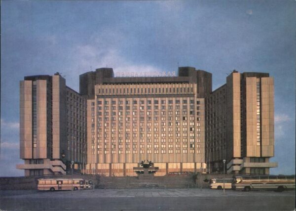 Leningrad St Petersburg Hotel Pribaltiyskaya