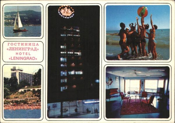 Sochi Hotel Leningrad Strandleben Segelboot