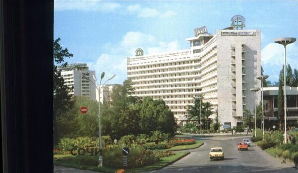 Sochi Hotel Moscow