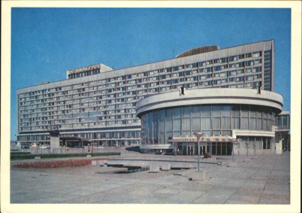 Leningrad St Petersburg ---