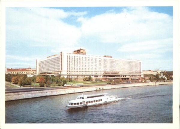 Moscow Moskva Rossia Hotel Schiff