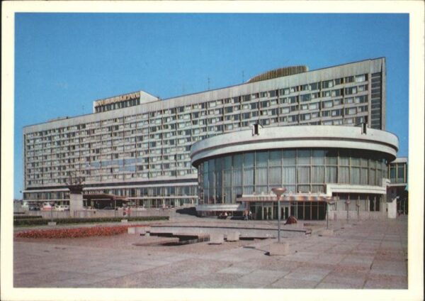 Leningrad St Petersburg ---