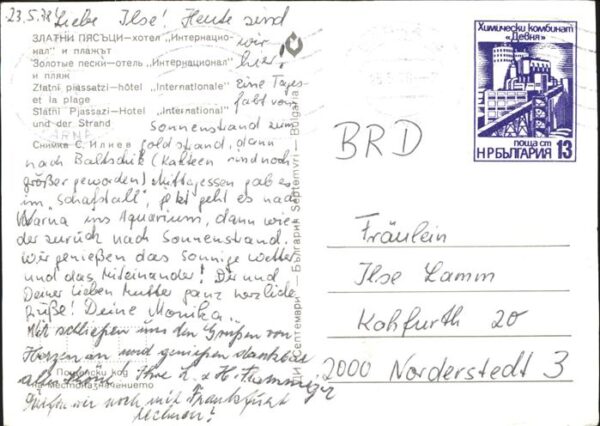 Slatni Pjasazi Hotel International Strand Schwarzes Me – Bild 2