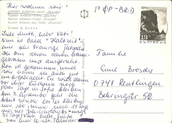 Albena Kurort Hotel Drushba – Bild 2
