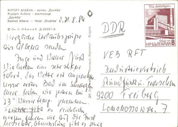 Albena Kurort Hotel Drushba Seebad Strand – Bild 2