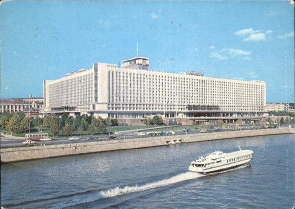 Moscow Moskva Hotel Rossia Schiff