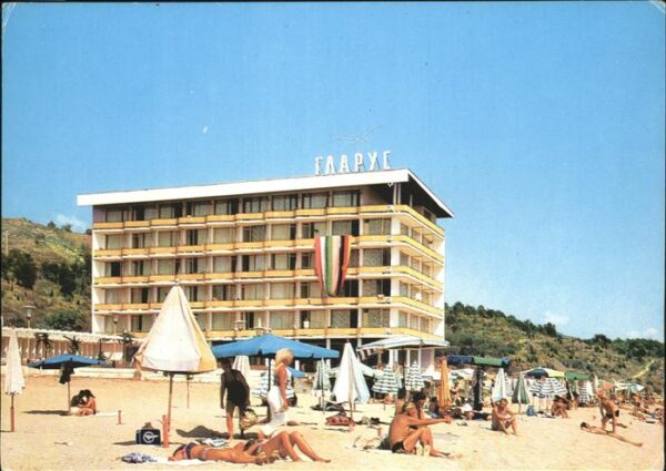 Slatni Pjasazi Hotel Glarus Strand