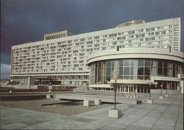 Leningrad St Petersburg ---