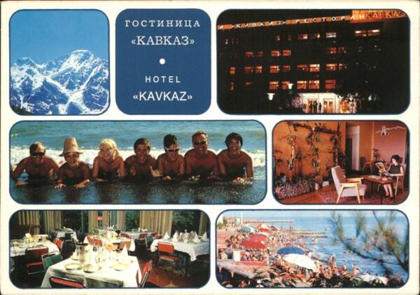 Sochi Hotel Kavkaz Restaurant Gebirge Strand