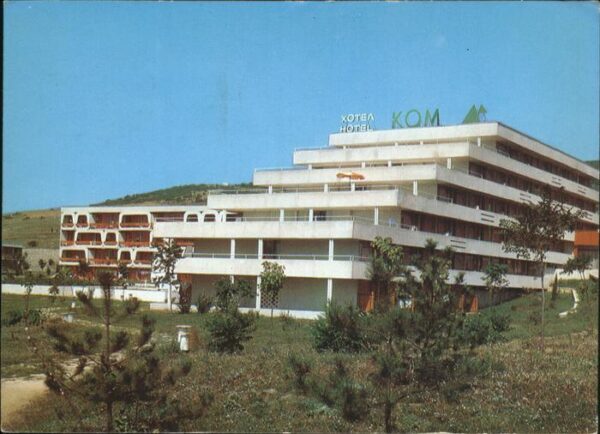 Albena Hotel Kom Kurort
