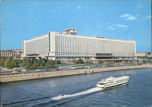 Moscow Moskva Hotel Rossia Schiff
