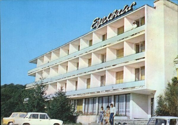 Slatni Pjasazi Hotel Edelweiss