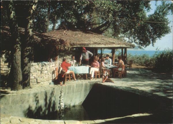 Slantschev Brjag Restaurant Daljana