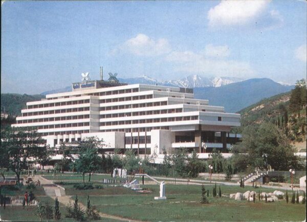 Sandanski ---