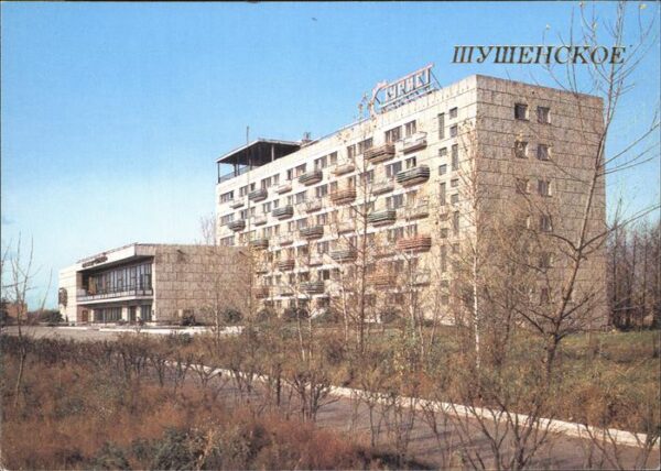 Shushenskoe Turim Hotel