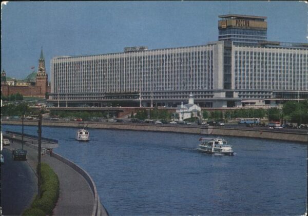 Moscow Moskva Rossia Hotel Schiff