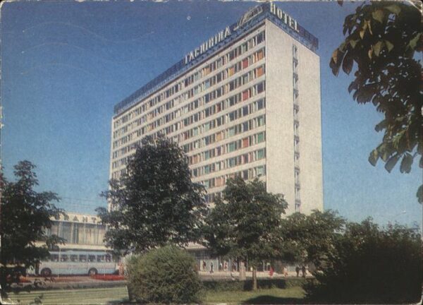 Minsk Weissrussland Hotel Anniversary
