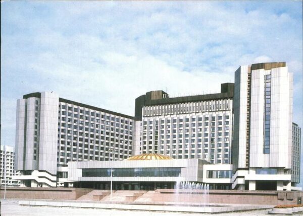 Leningrad St Petersburg Hotel Pribaltiyskaya