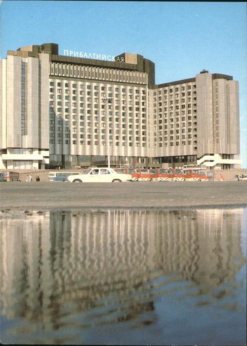 Leningrad St Petersburg Hotel Pribaltiyskaya