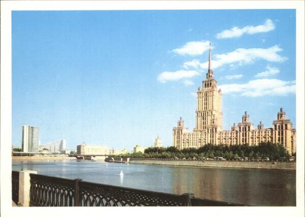 Moscow Moskva Hotel Ukraine