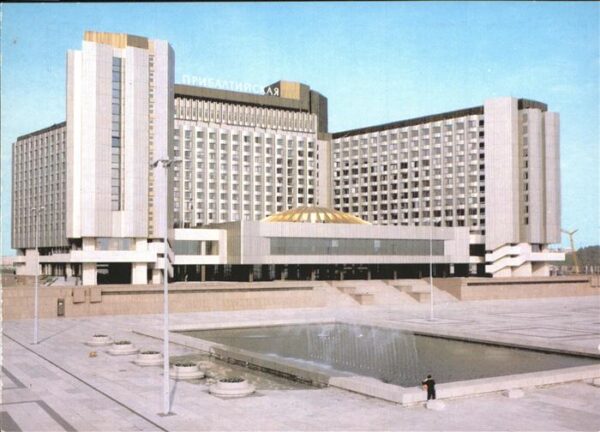 Leningrad St Petersburg Hotel Pribaltiyskaya