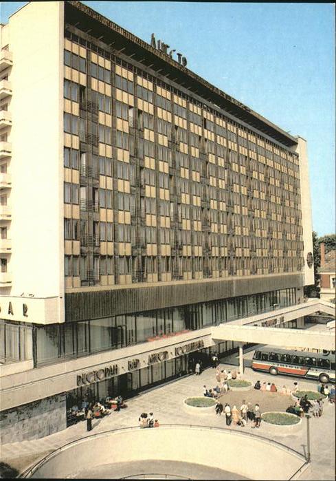 Ukraine Lions Hotel Dnjestr