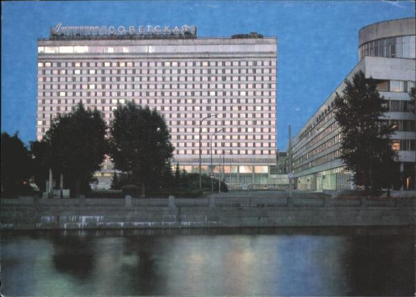 Leningrad St Petersburg Hotel Sovietskaya