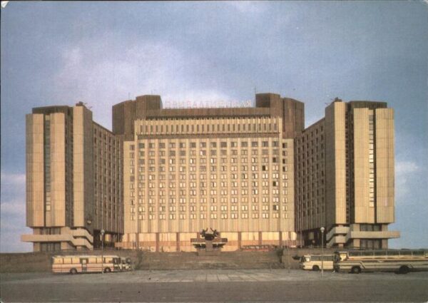 Leningrad St Petersburg Hotel Pribaltiyskaya