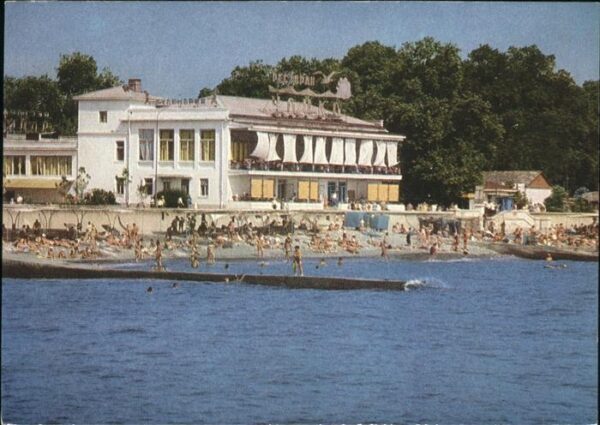 Russland Seagull Hotel Adler