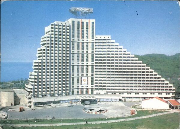 Sochi Hotel Dagomys
