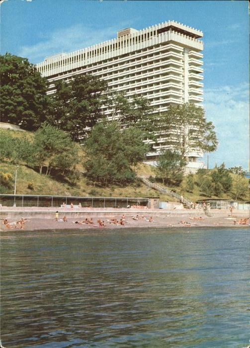Sochi Hotel Perle Strand