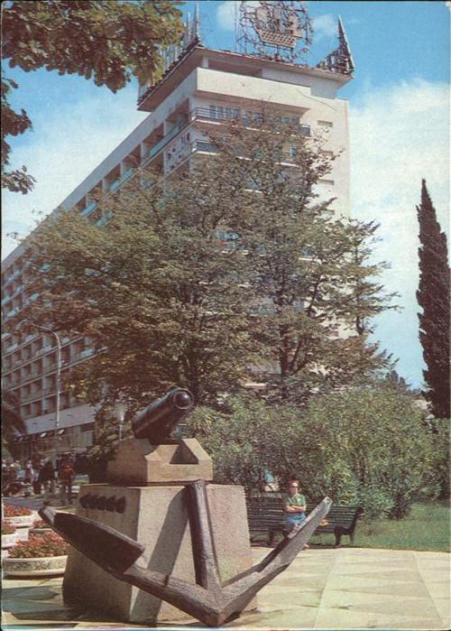 Sochi Hotel Leningrad Kanone Denkmal