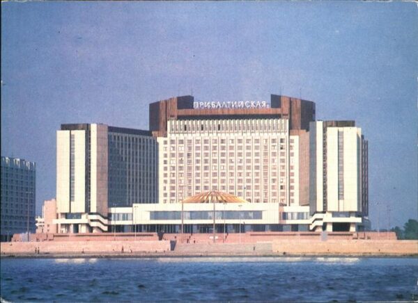 Leningrad St Petersburg Hotel Pribaltiyskaya