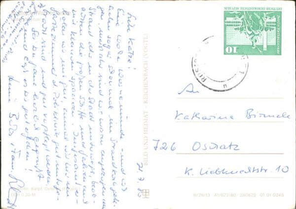 Rostock-Warnemuende Hotel Neptun – Bild 2