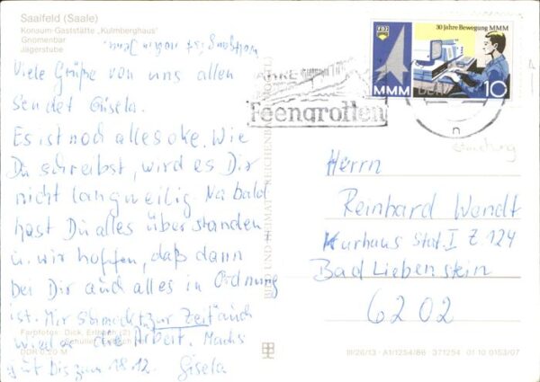 Saalfeld Saale Konsumgaststätte Kulmberghaus – Bild 2
