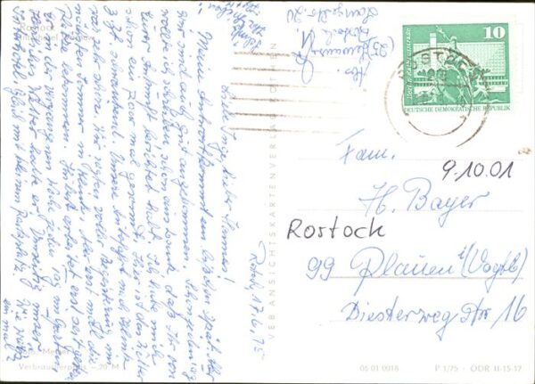 Rostock Interhotel Warnow – Bild 2