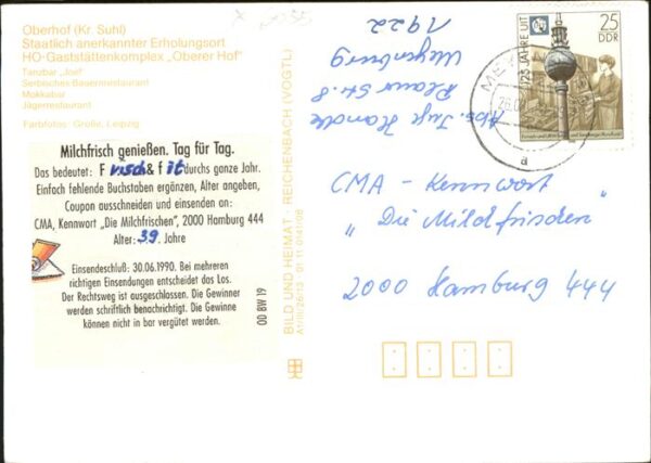 Oberhof Thueringen HO-Gaststätte Oberer Hof – Bild 2