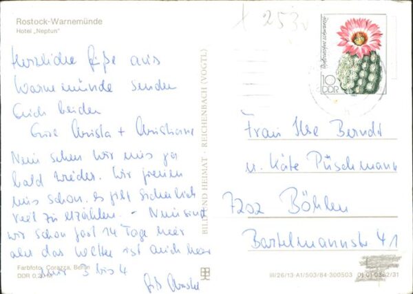 Rostock-Warnemuende Hotel Neptun – Bild 2