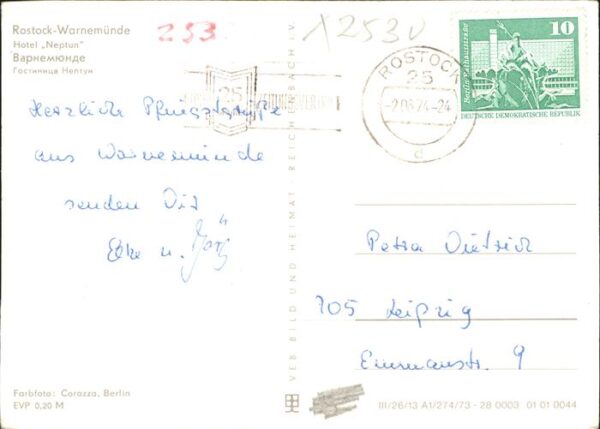 Rostock-Warnemuende Hotel Neptun – Bild 2