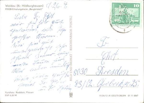 Waldau Thueringen --- – Bild 2