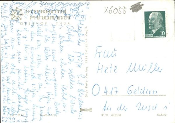 Oberhof Thueringen Interhotel – Bild 2