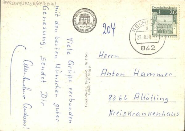 Kelheim Befreiungshalle – Bild 2