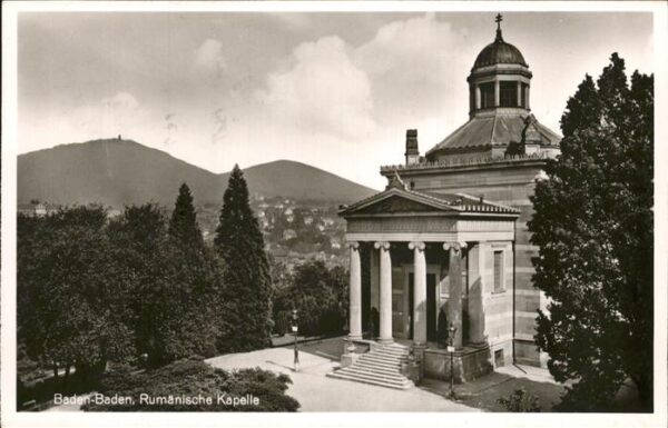 Baden-Baden Rumänische Kapelle