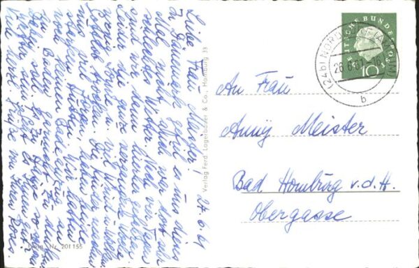 Amrum Fliegeraufnahme – Bild 2