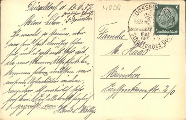 Duesseldorf Ehrenhof – Bild 2