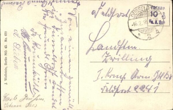 Duesseldorf Oberlandesgericht – Bild 2