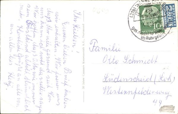 Wanne-Eickel Rathaus – Bild 2