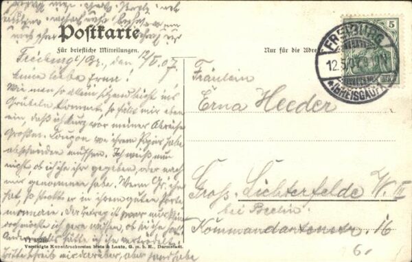 Freiburg Breisgau Kaiserbrücke – Bild 2